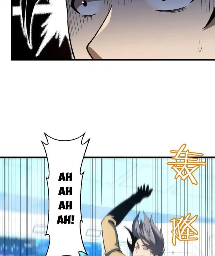 Hư Thực Chi Vương Chapter 33 - 31