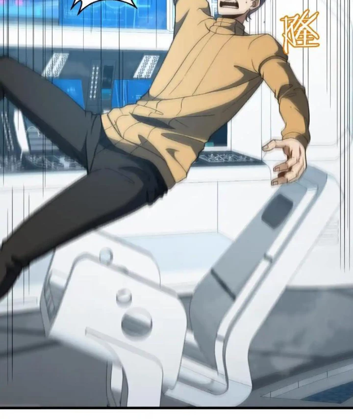 Hư Thực Chi Vương Chapter 33 - 32