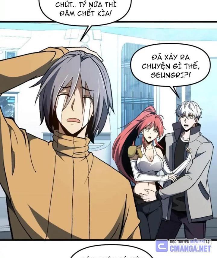 Hư Thực Chi Vương Chapter 33 - 36