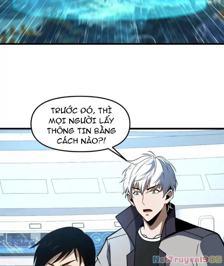 Hư Thực Chi Vương Chapter 33 - 38