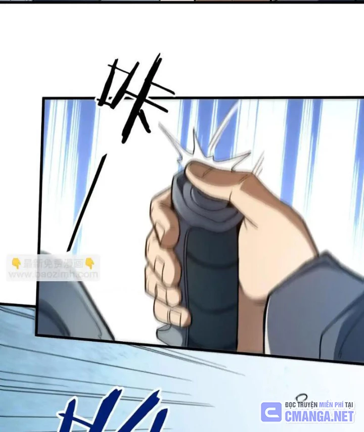 Hư Thực Chi Vương Chapter 33 - 42