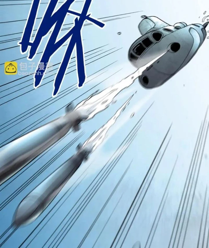 Hư Thực Chi Vương Chapter 33 - 43