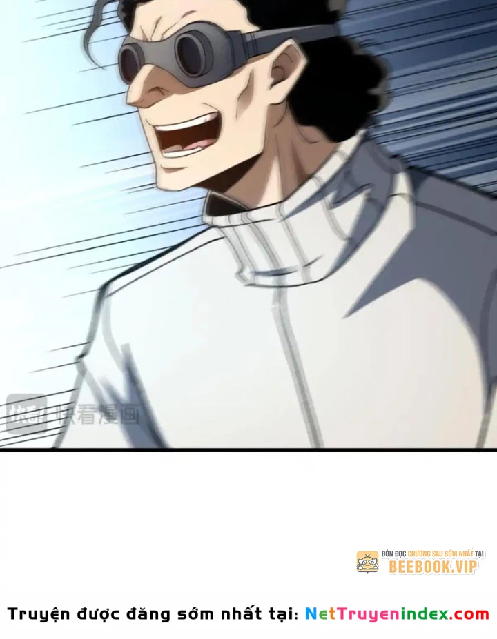 Hư Thực Chi Vương Chapter 33 - 45