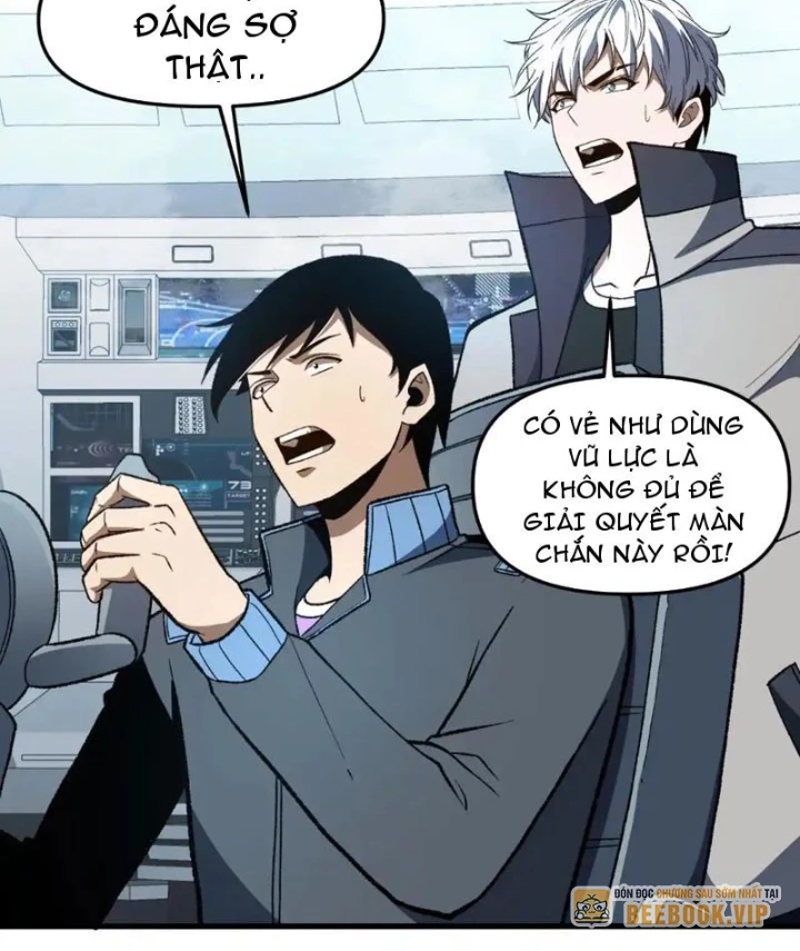 Hư Thực Chi Vương Chapter 33 - 51