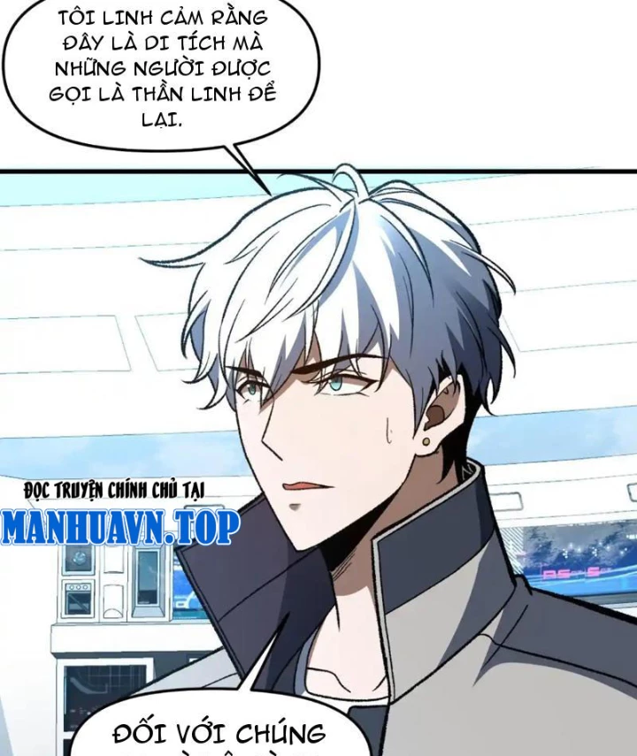 Hư Thực Chi Vương Chapter 33 - 55