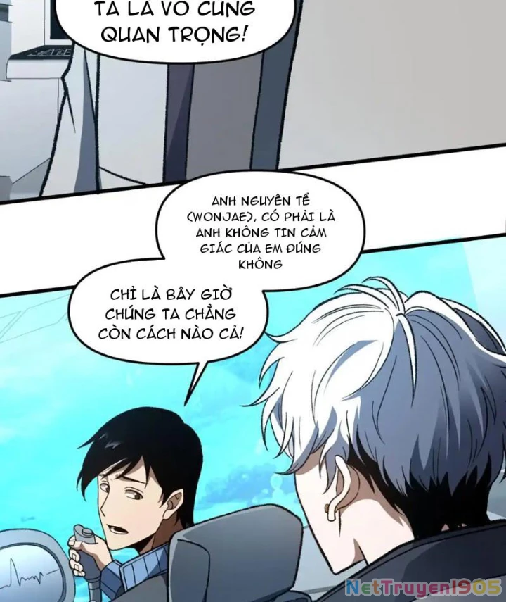 Hư Thực Chi Vương Chapter 33 - 56