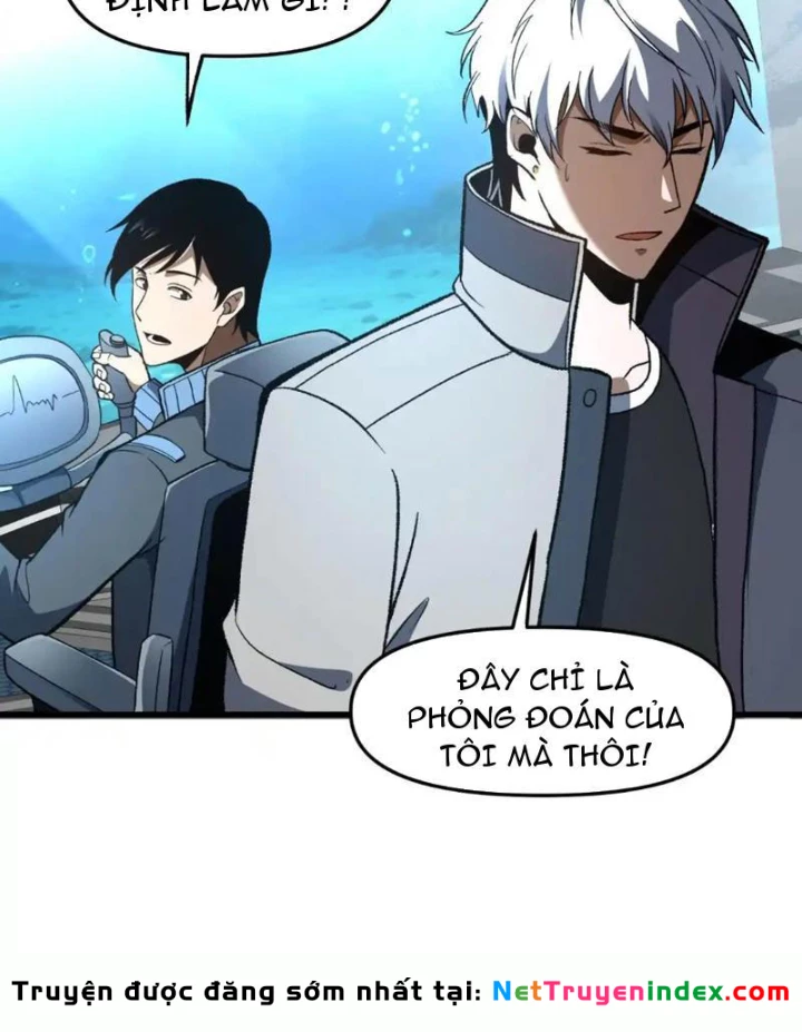 Hư Thực Chi Vương Chapter 33 - 59