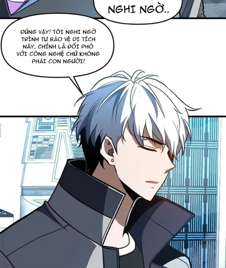 Hư Thực Chi Vương Chapter 33 - 61