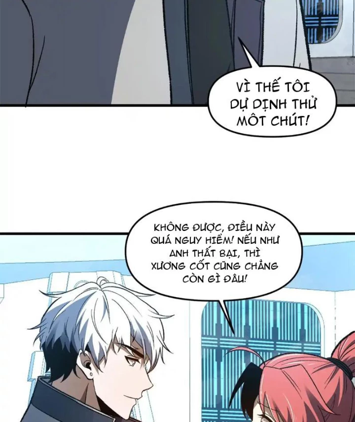 Hư Thực Chi Vương Chapter 33 - 62