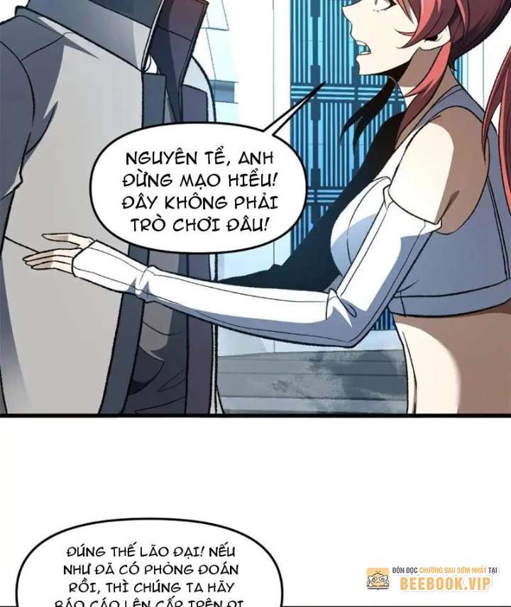 Hư Thực Chi Vương Chapter 33 - 63