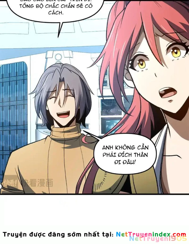 Hư Thực Chi Vương Chapter 33 - 64