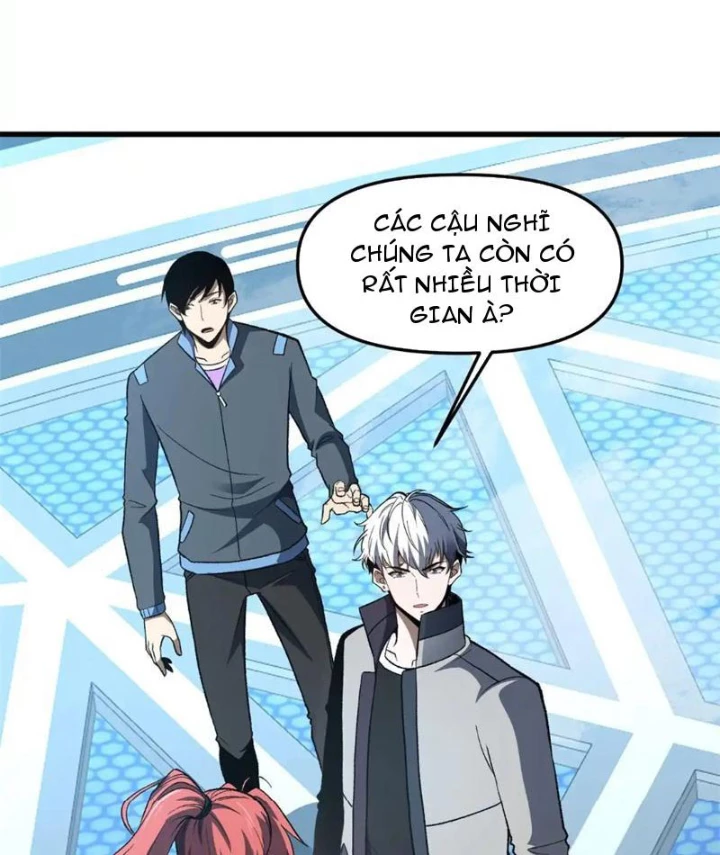 Hư Thực Chi Vương Chapter 33 - 65