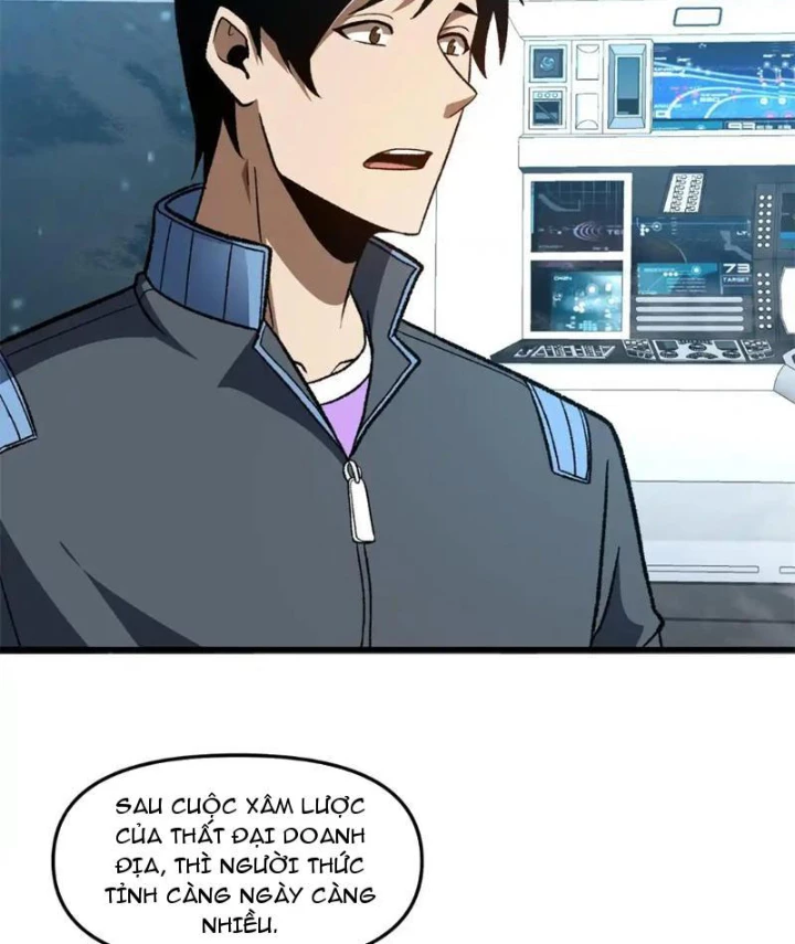 Hư Thực Chi Vương Chapter 33 - 67