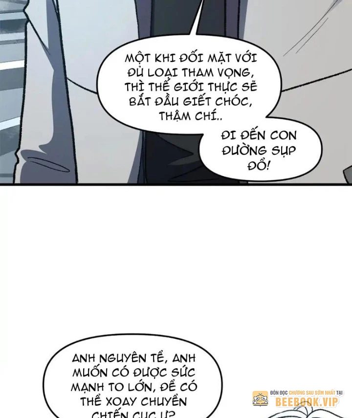 Hư Thực Chi Vương Chapter 33 - 69