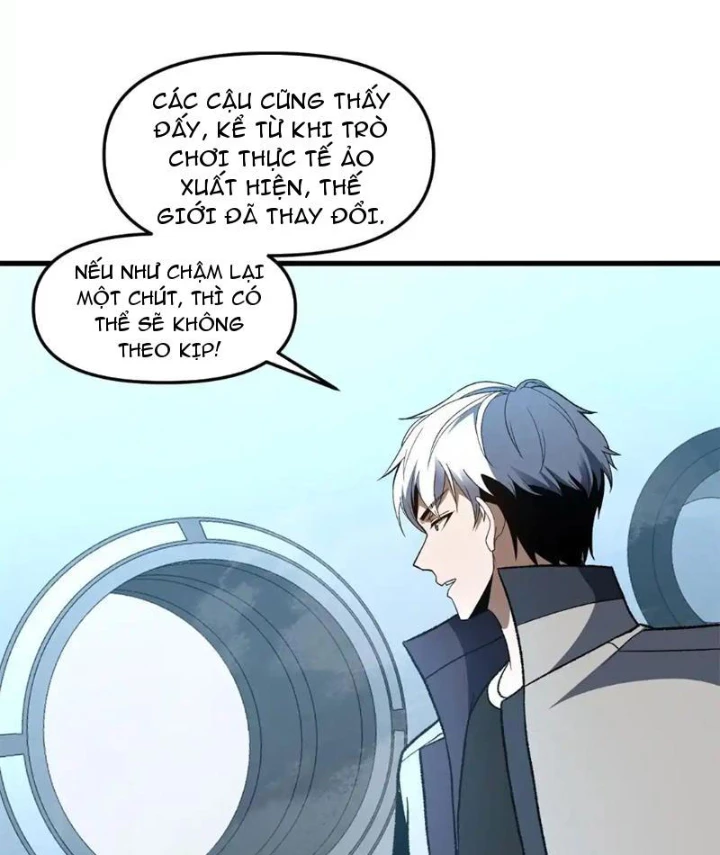 Hư Thực Chi Vương Chapter 33 - 71