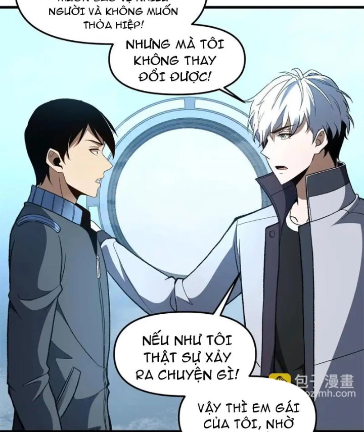 Hư Thực Chi Vương Chapter 33 - 73