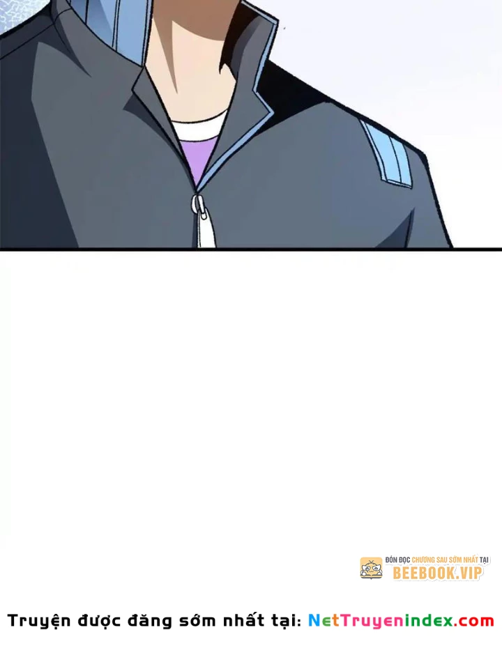 Hư Thực Chi Vương Chapter 33 - 75