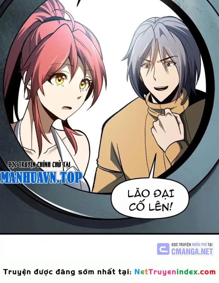 Hư Thực Chi Vương Chapter 33 - 78