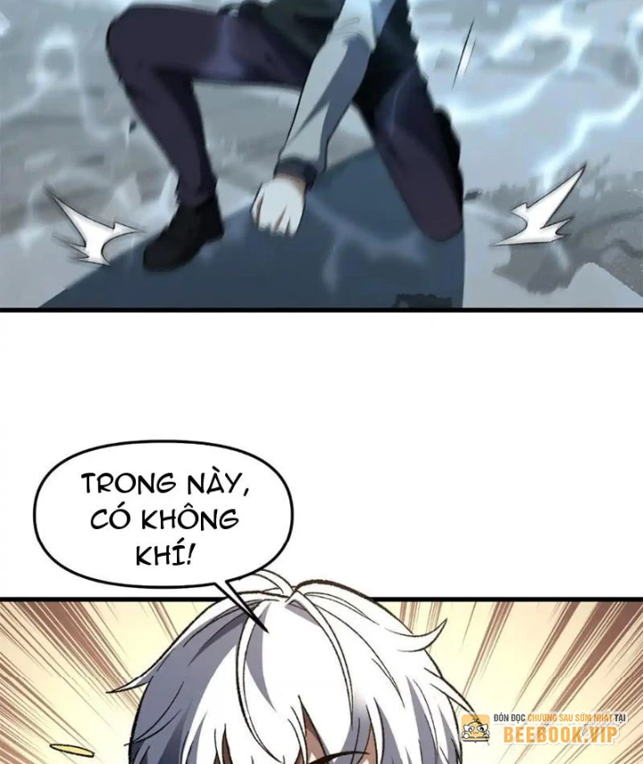 Hư Thực Chi Vương Chapter 33 - 81