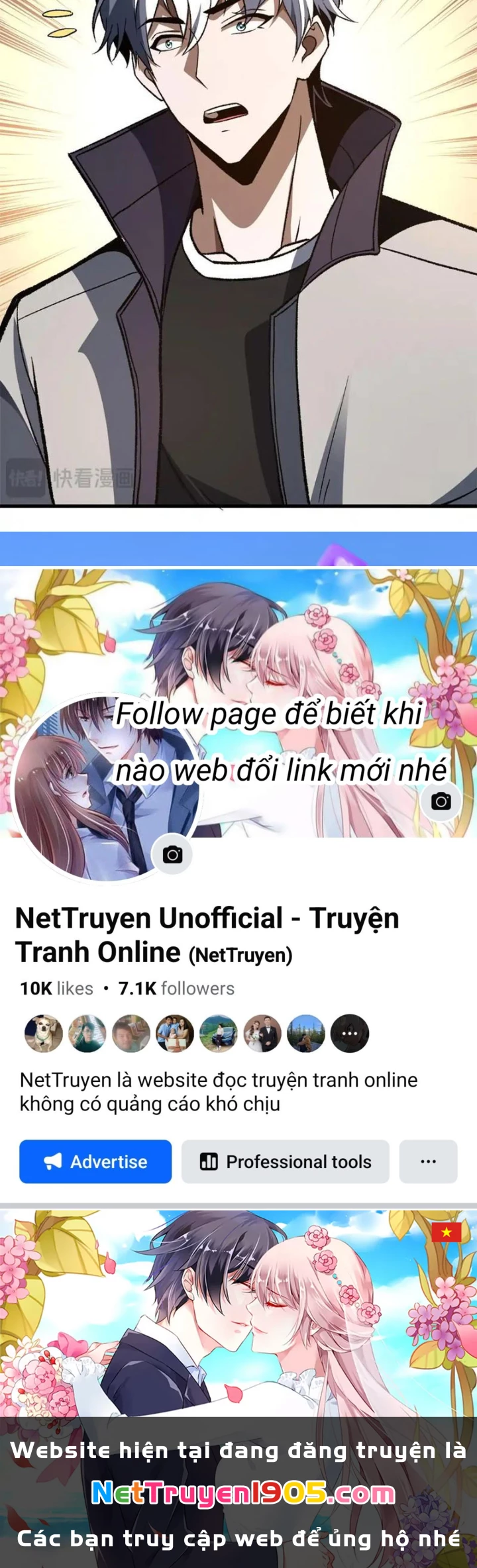 Hư Thực Chi Vương Chapter 33 - 82