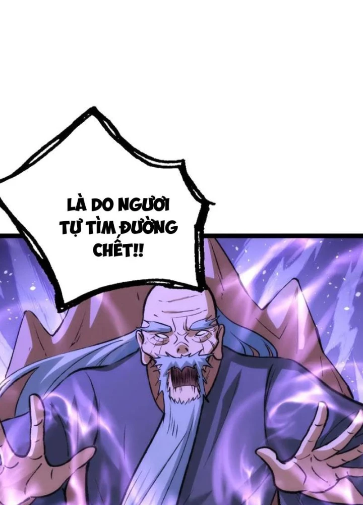 Ta Đoạt Xá Người Chơi Hệ Thống Chapter 161 - 9