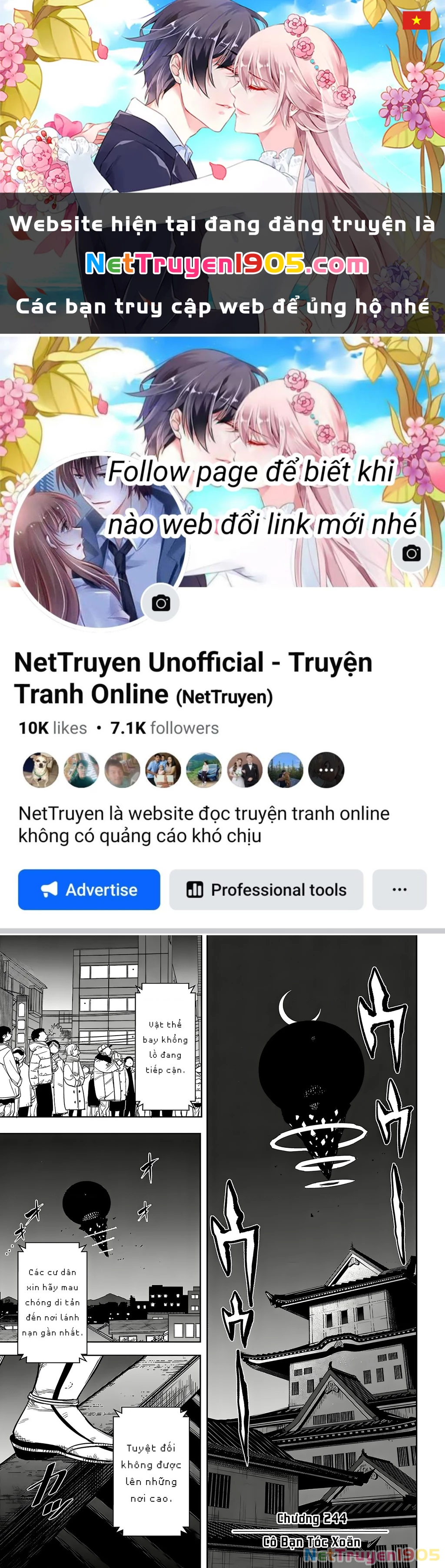 Shy Chapter 244 - 1
