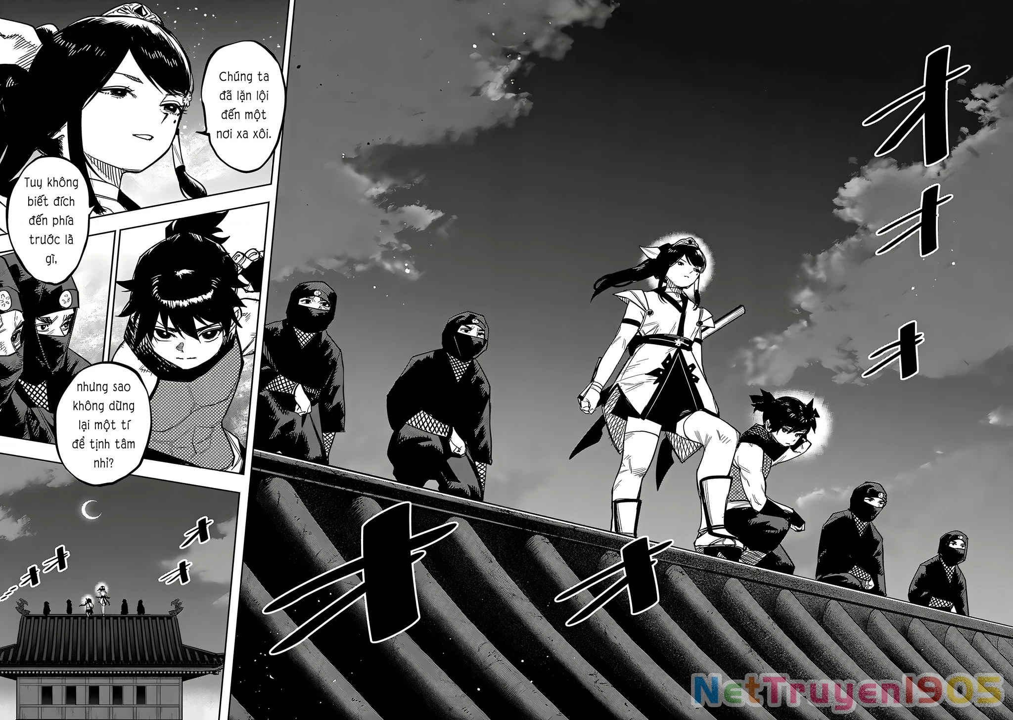 Shy Chapter 244 - 2