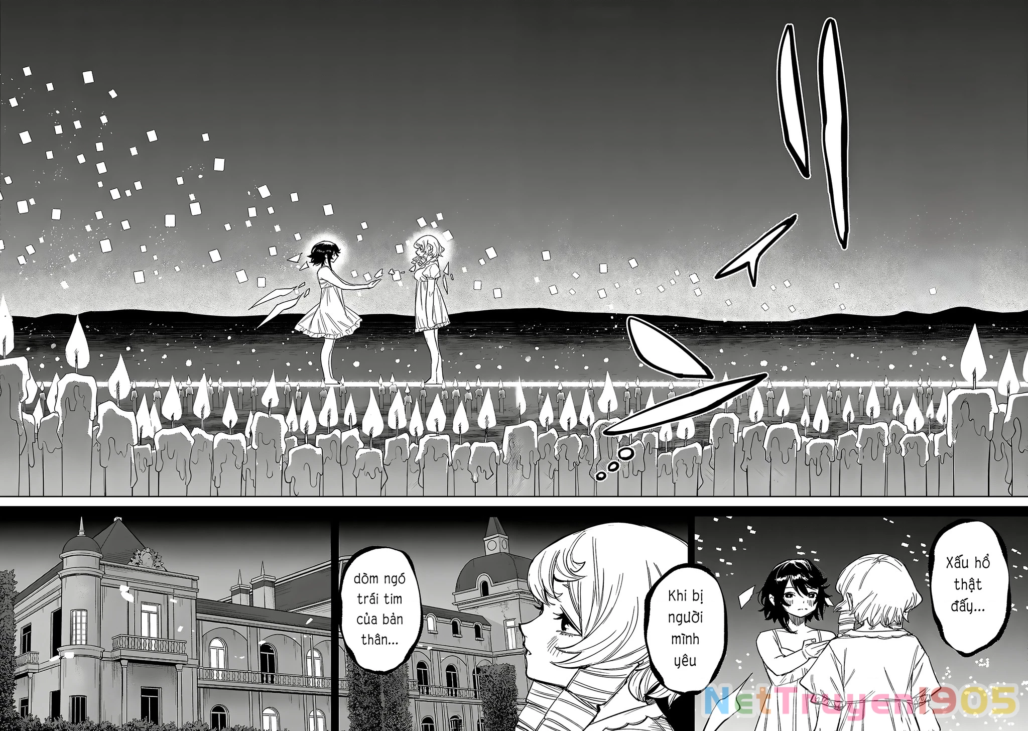 Shy Chapter 244 - 17