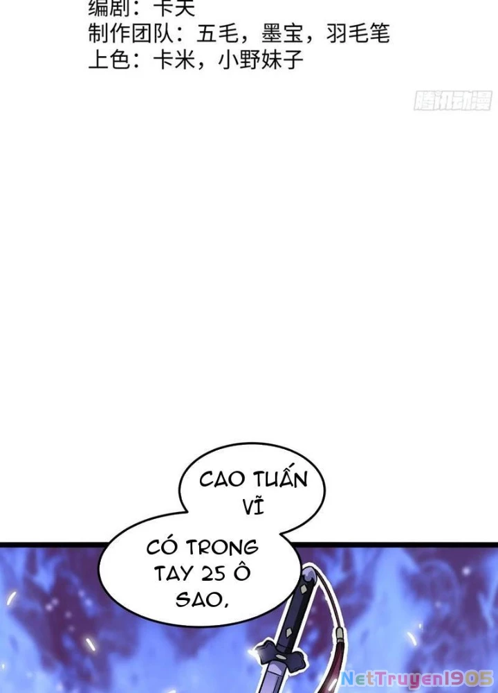 Tinh Lâm Chapter 13 - 21