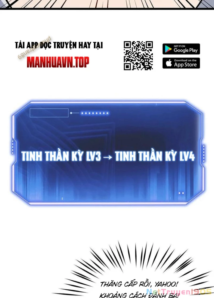 Tinh Lâm Chapter 13 - 31