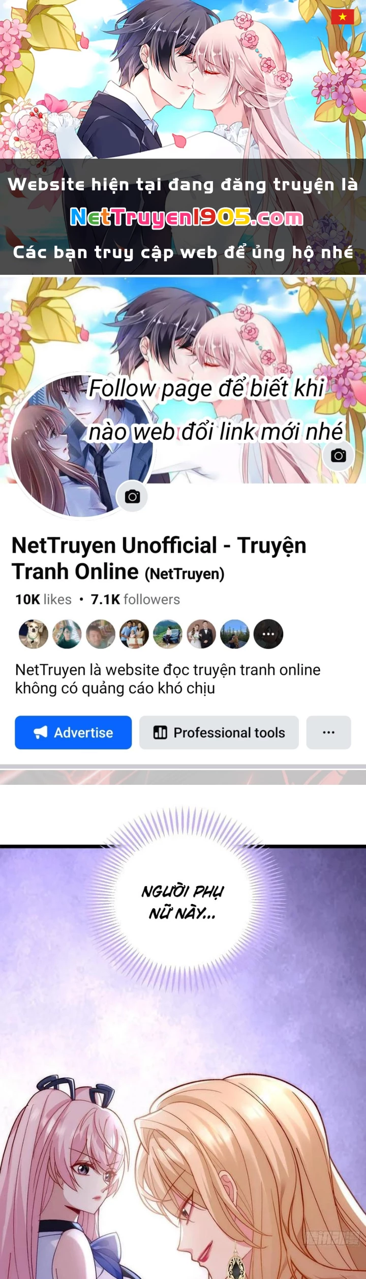 Thế Giới Quỷ Dị? Ta Sớm Đã Thông Quan Chapter 18 - 1