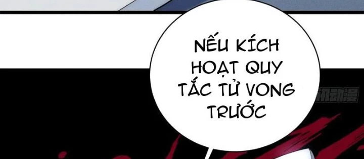 Thế Giới Quỷ Dị? Ta Sớm Đã Thông Quan Chapter 18 - 16