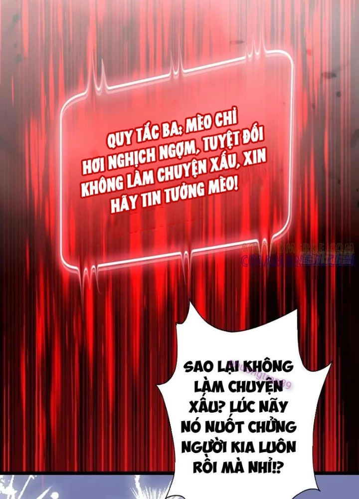 Thế Giới Quỷ Dị? Ta Sớm Đã Thông Quan Chapter 18 - 75