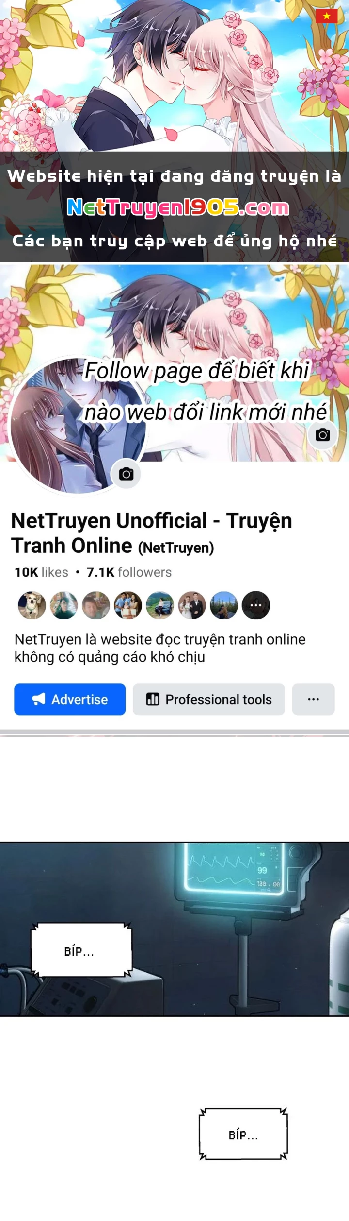 Bạn Học Của Tôi Là Lính Đánh Thuê Chapter 255 - 1