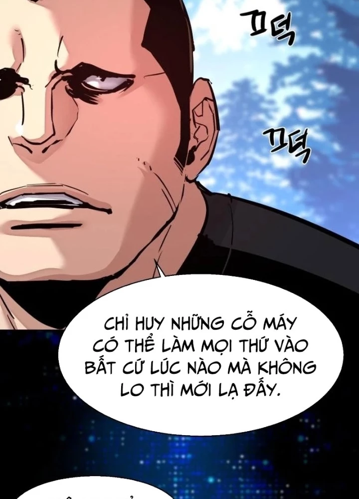 Bạn Học Của Tôi Là Lính Đánh Thuê Chapter 255 - 17
