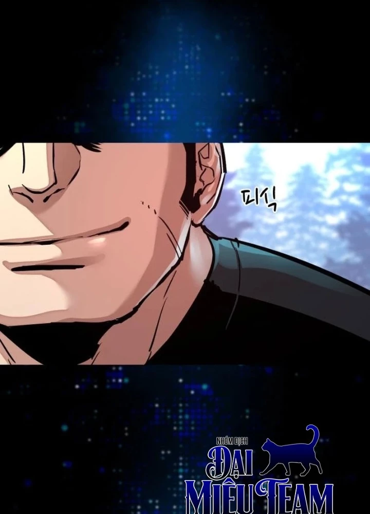Bạn Học Của Tôi Là Lính Đánh Thuê Chapter 255 - 21