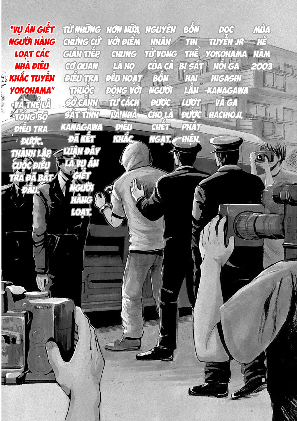 Song Trùng Tuyến Yokohama Chapter 1 - 5