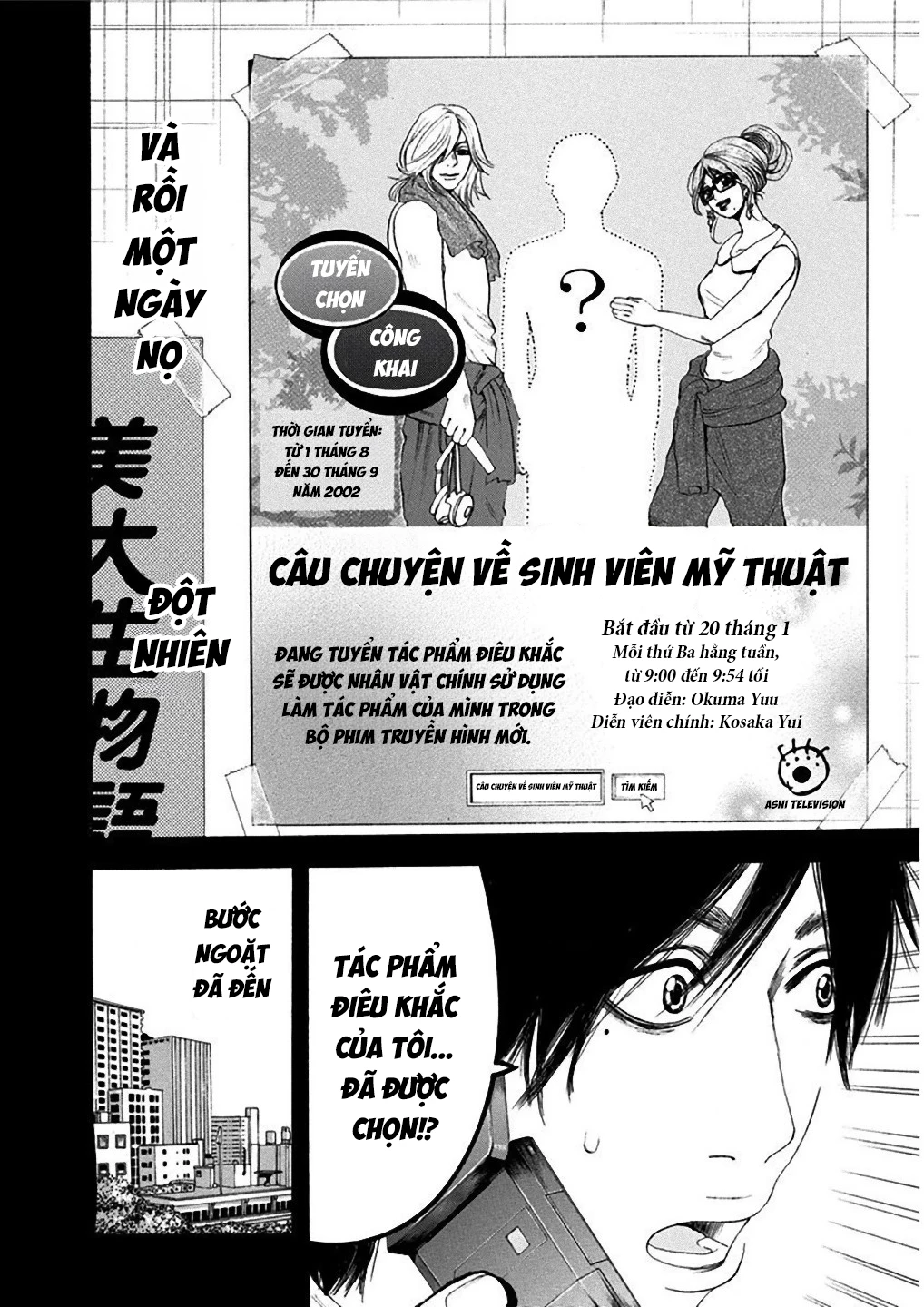 Song Trùng Tuyến Yokohama Chapter 1 - 18