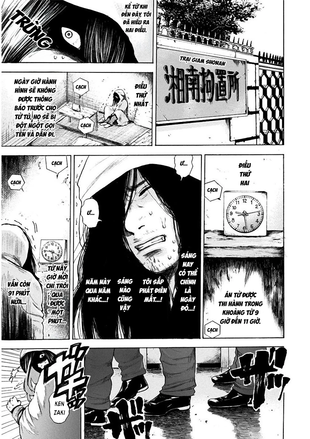 Song Trùng Tuyến Yokohama Chapter 1 - 21