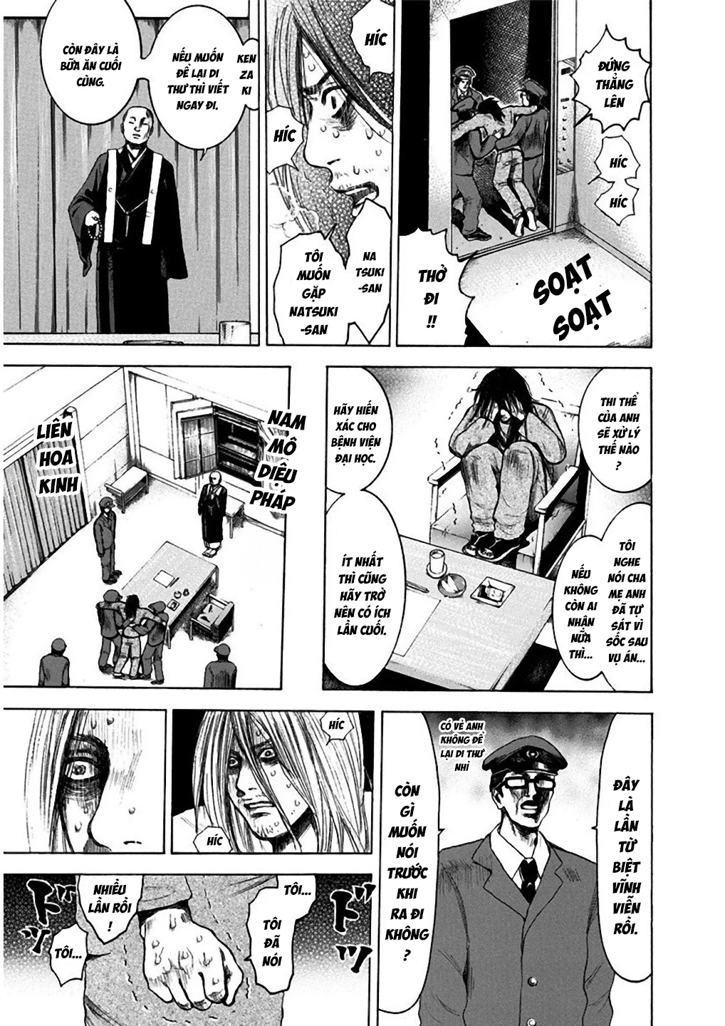 Song Trùng Tuyến Yokohama Chapter 1 - 23