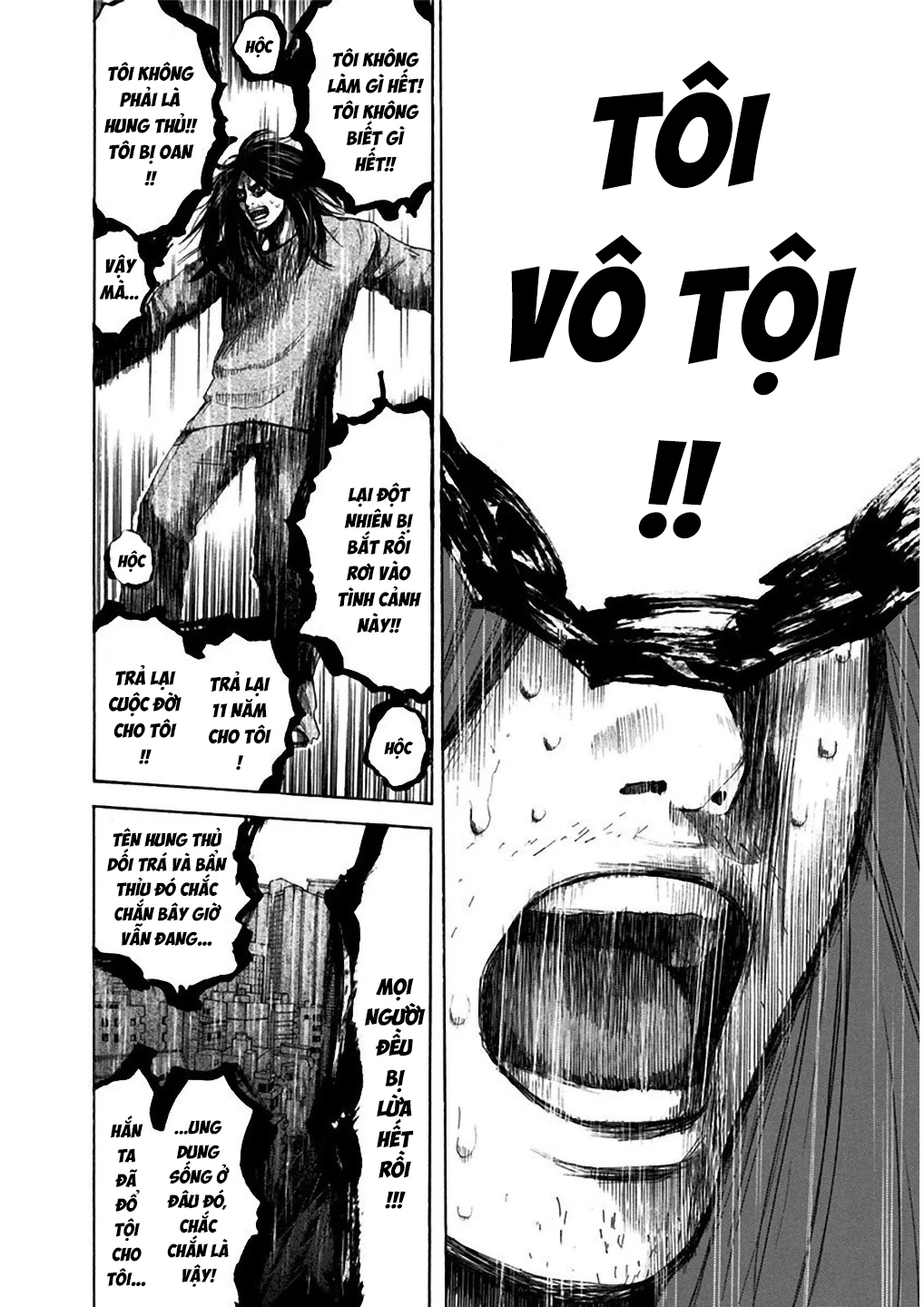 Song Trùng Tuyến Yokohama Chapter 1 - 24