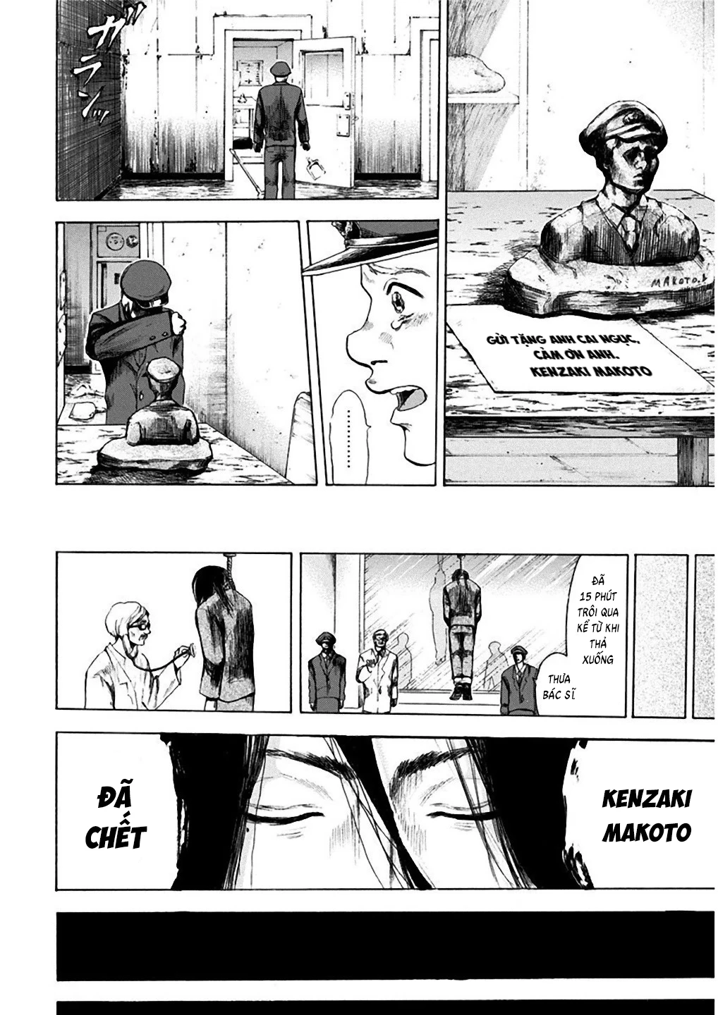 Song Trùng Tuyến Yokohama Chapter 1 - 27