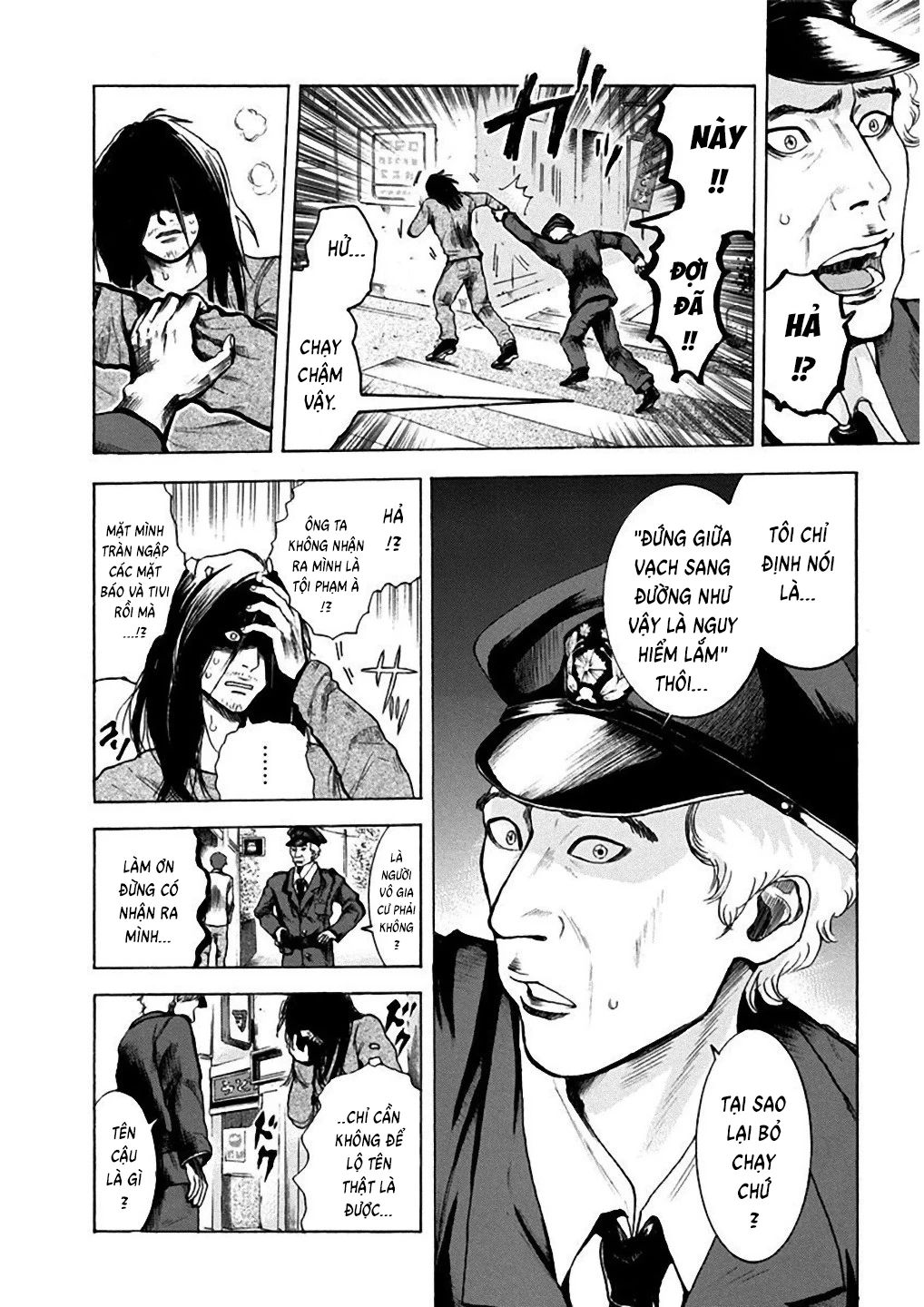 Song Trùng Tuyến Yokohama Chapter 1 - 34