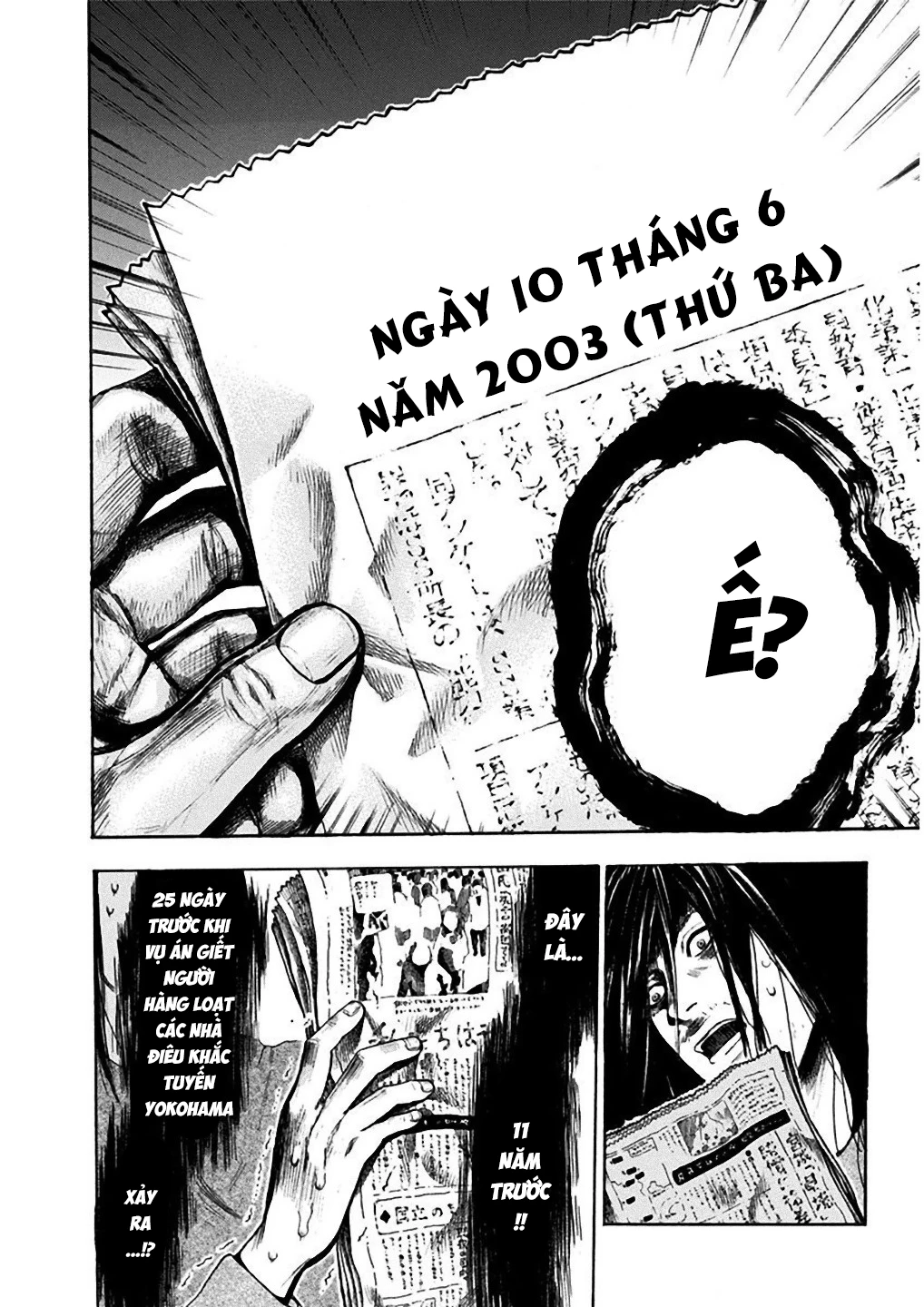 Song Trùng Tuyến Yokohama Chapter 1 - 38