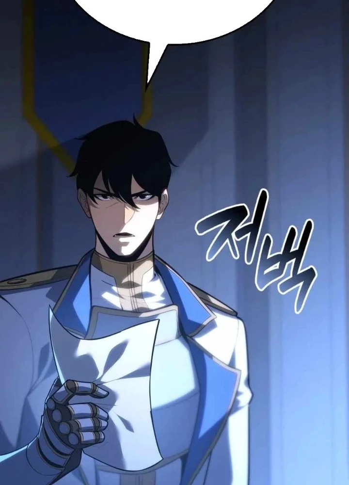 Con Trai Út Của Bá Tước Là Một Người Chơi Chapter 123 - 29