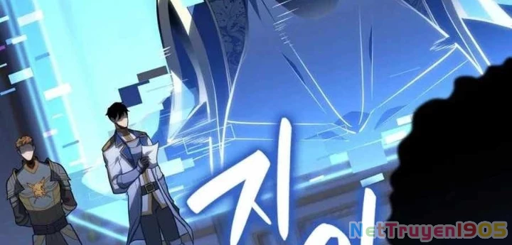 Con Trai Út Của Bá Tước Là Một Người Chơi Chapter 123 - 32