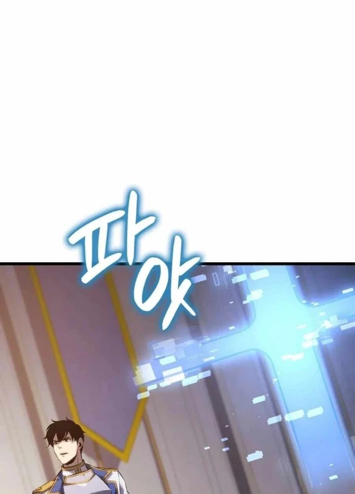 Con Trai Út Của Bá Tước Là Một Người Chơi Chapter 123 - 51