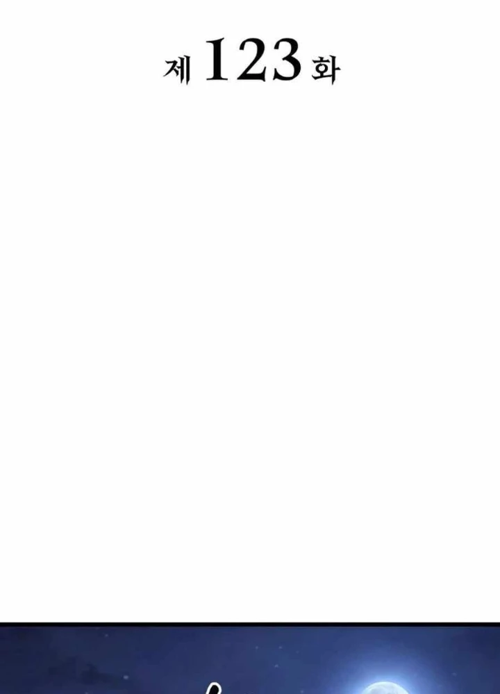 Con Trai Út Của Bá Tước Là Một Người Chơi Chapter 123 - 65