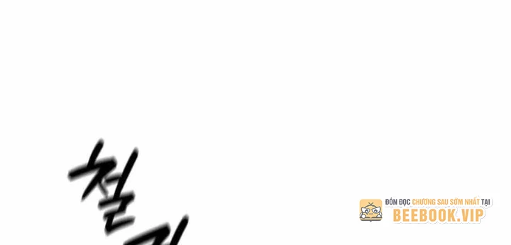 Con Trai Út Của Bá Tước Là Một Người Chơi Chapter 123 - 120