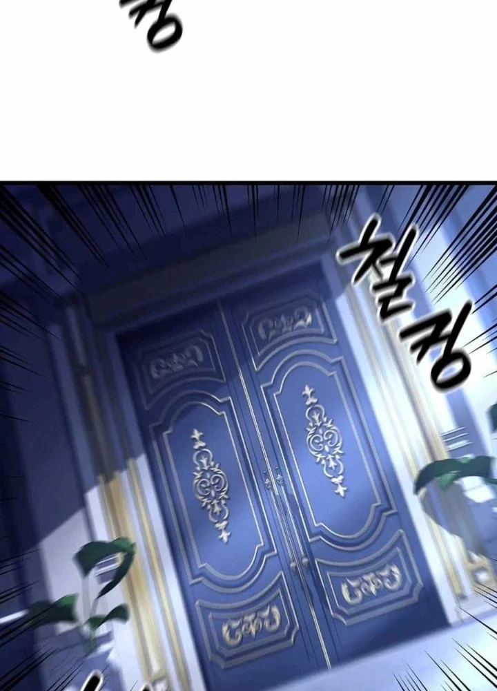 Con Trai Út Của Bá Tước Là Một Người Chơi Chapter 123 - 121